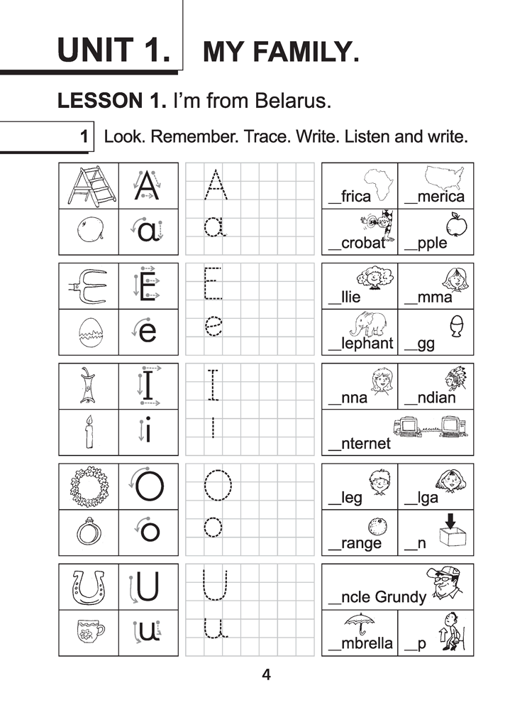 Magic Box 2. Workbook-1