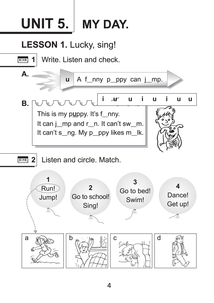 Magic Box 2. Workbook-2