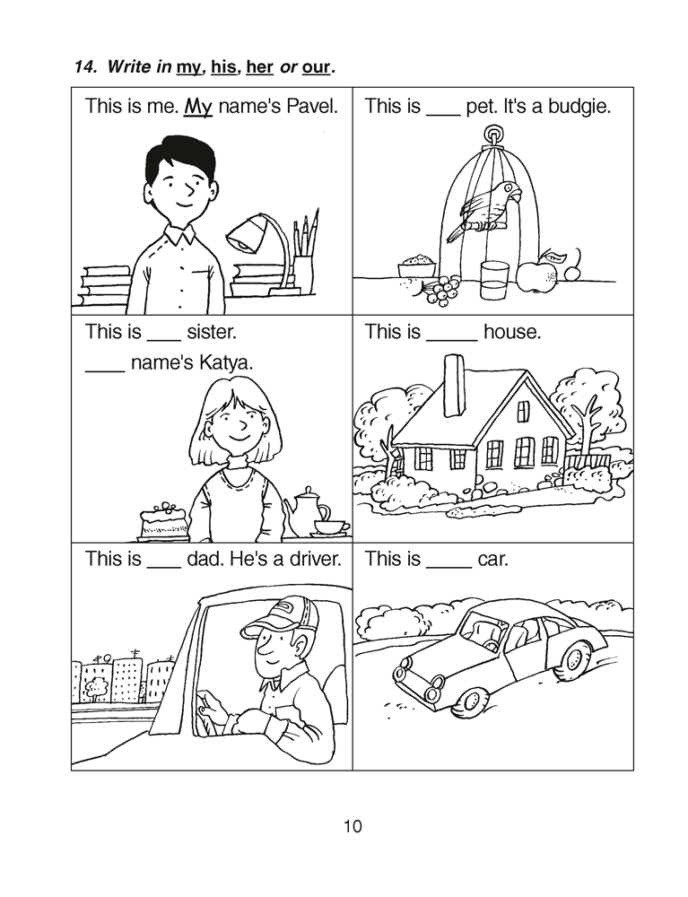 Magic Box 3. Workbook