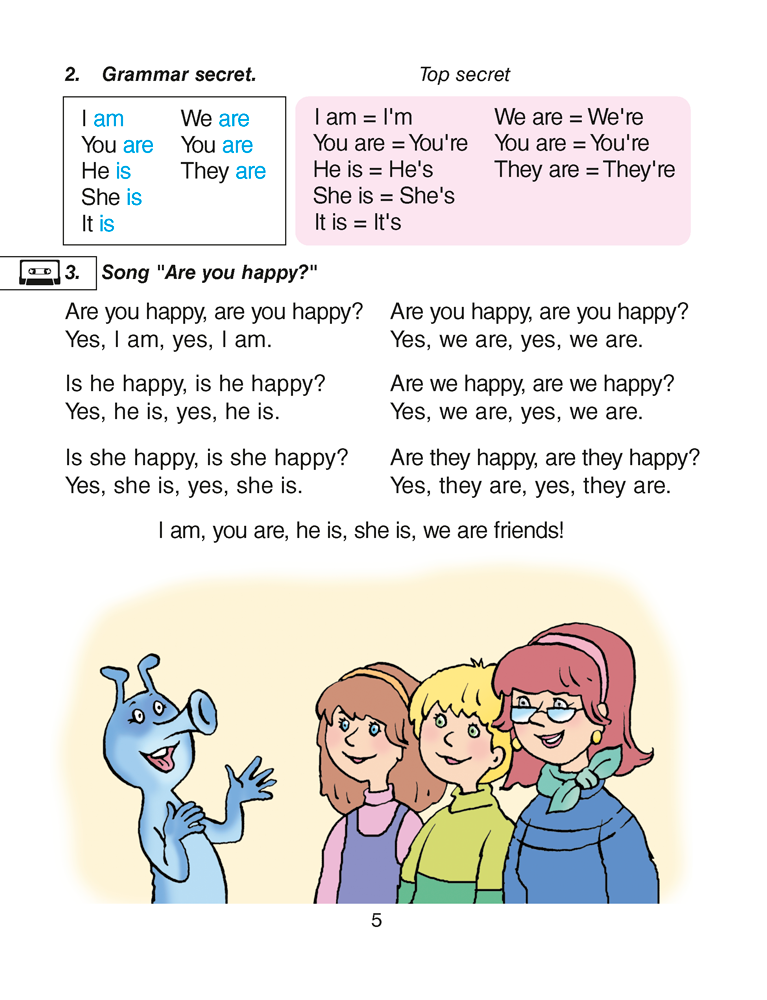 Magic Box 3. Pupil's Book