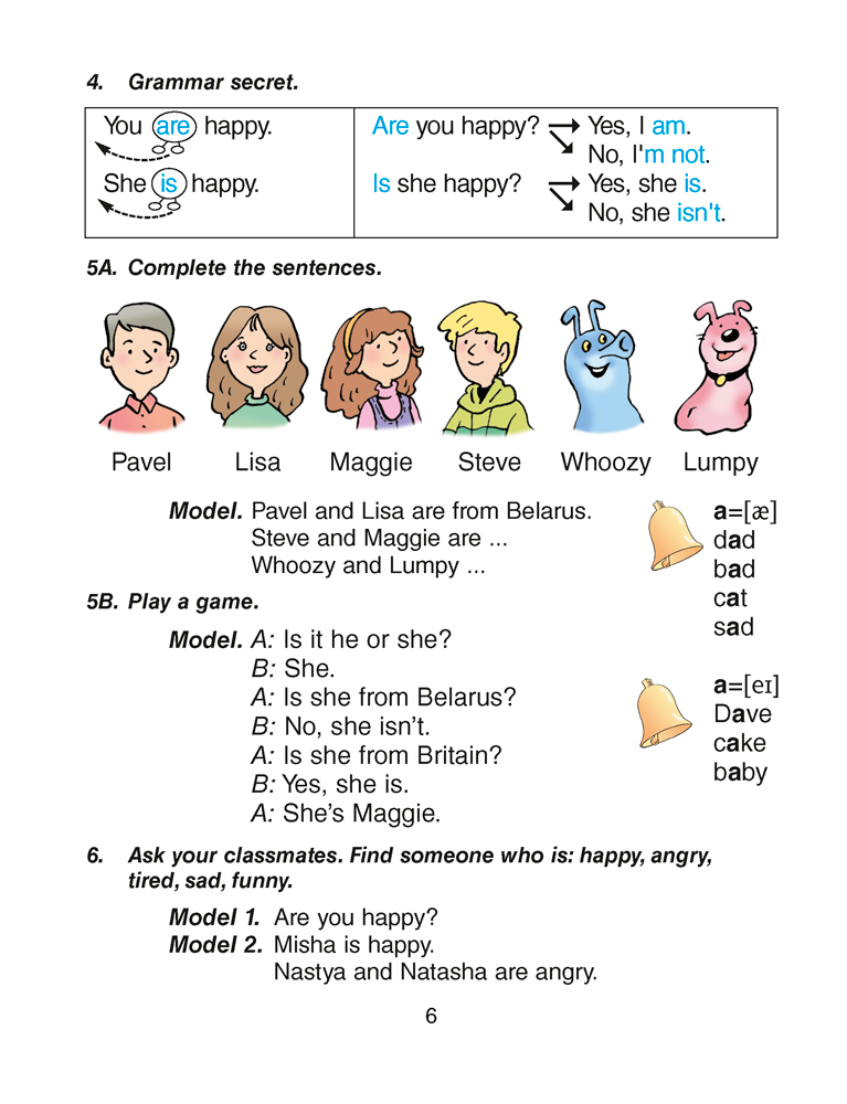 Magic Box 3. Pupil's Book