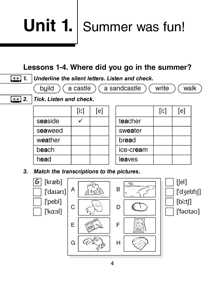 Magic Box 4. Workbook-1