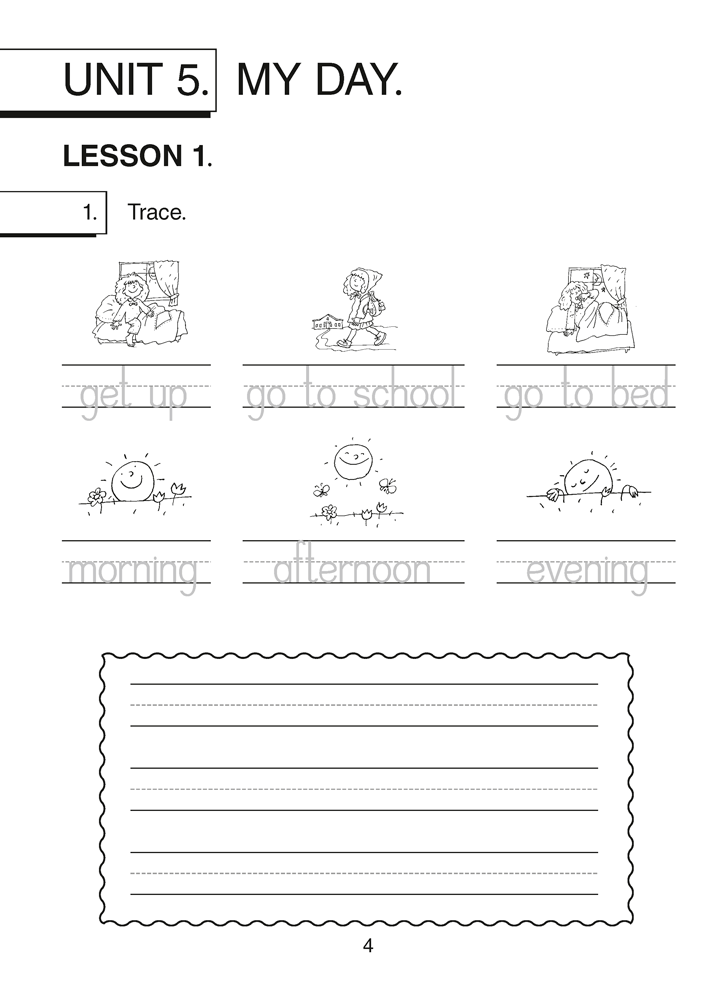 Magic Box 2. Copybook-2