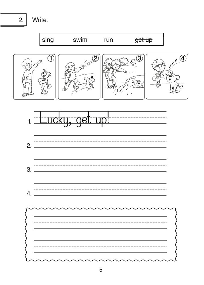 Magic Box 2. Copybook-2