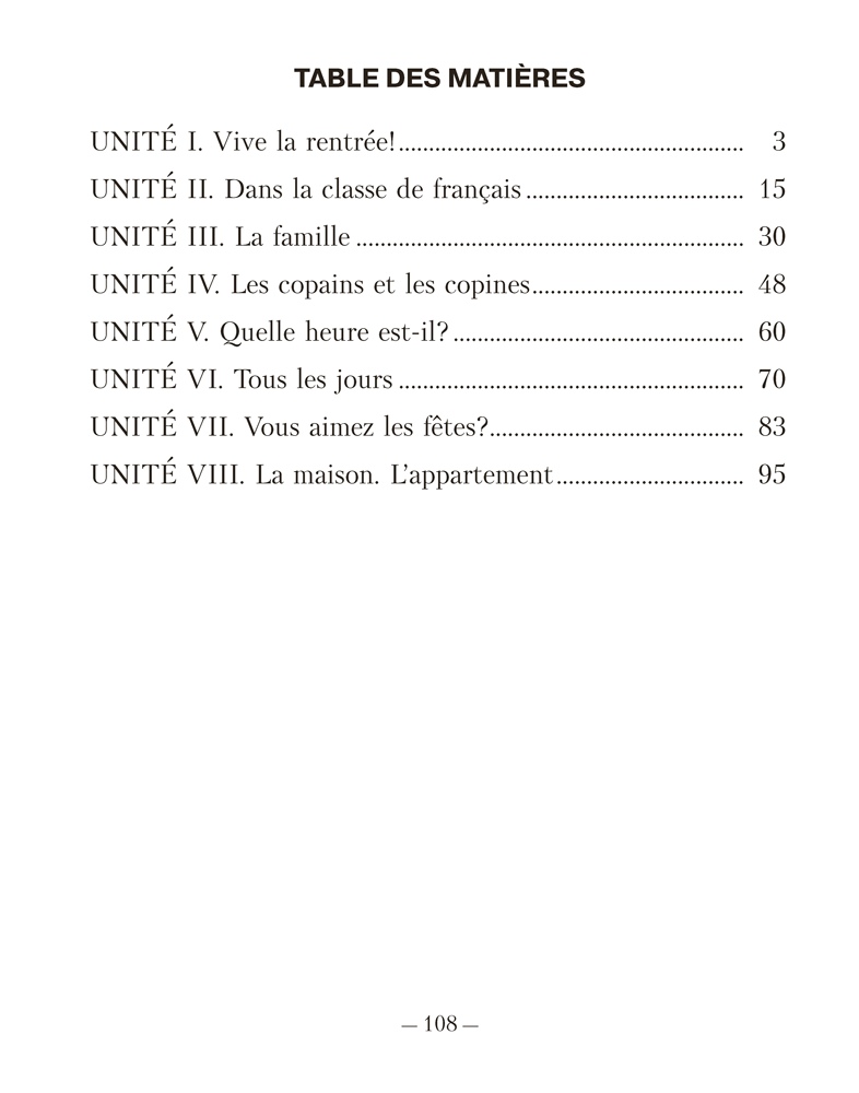 Французский язык. 4 класс. Рабочая тетрадь