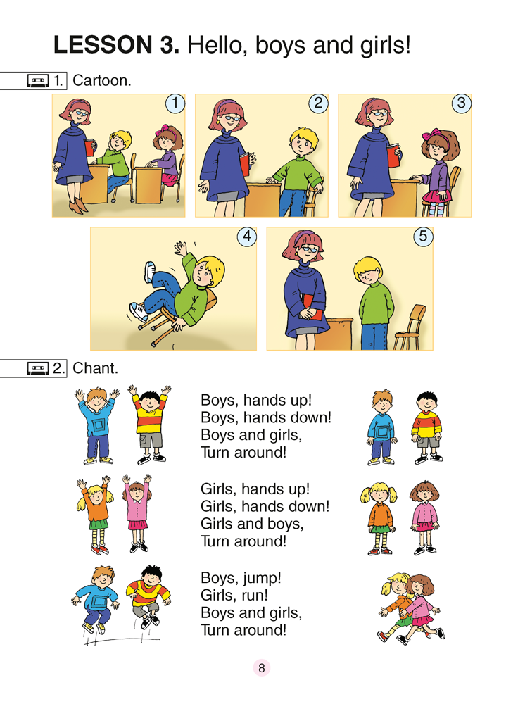 Magic Box 1. Pupil's Book