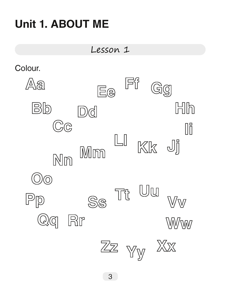 Английский язык. 3 класс. Прописи