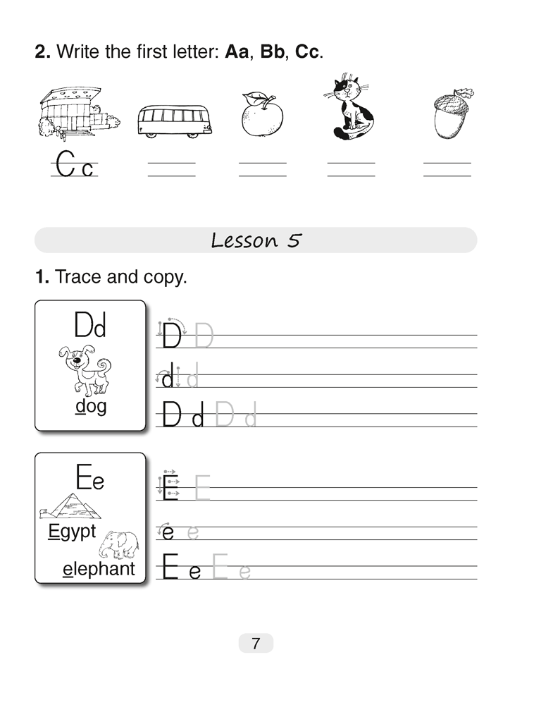 Английский язык. 3 класс. Прописи