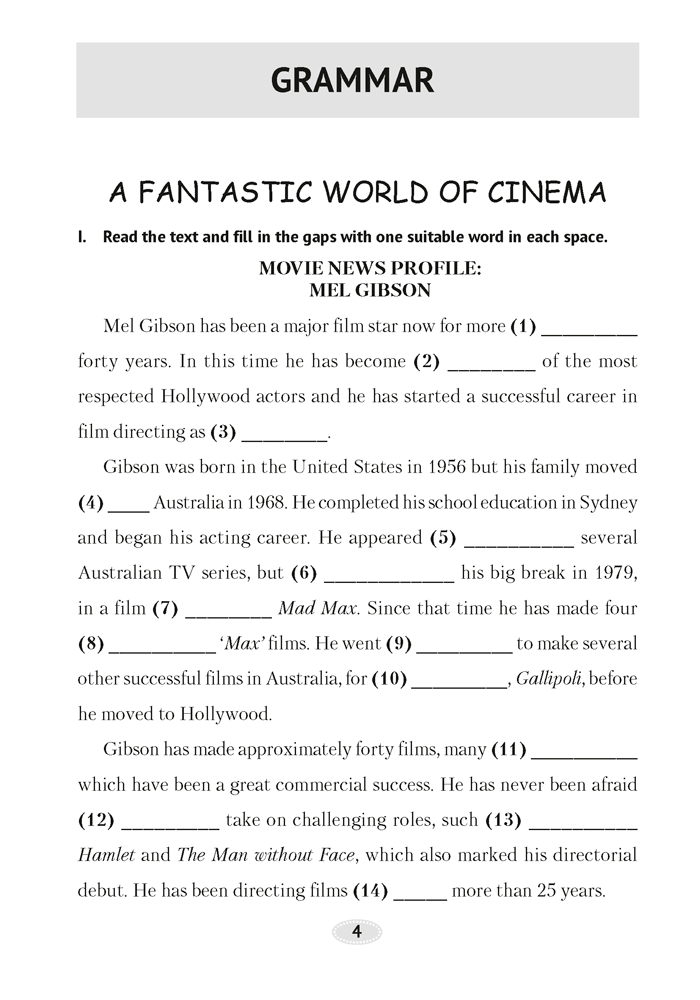 Английский язык. 10–11 классы. Грамматика. Аудирование. Говорение