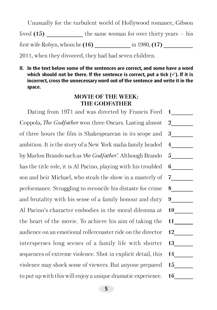 Английский язык. 10–11 классы. Грамматика. Аудирование. Говорение