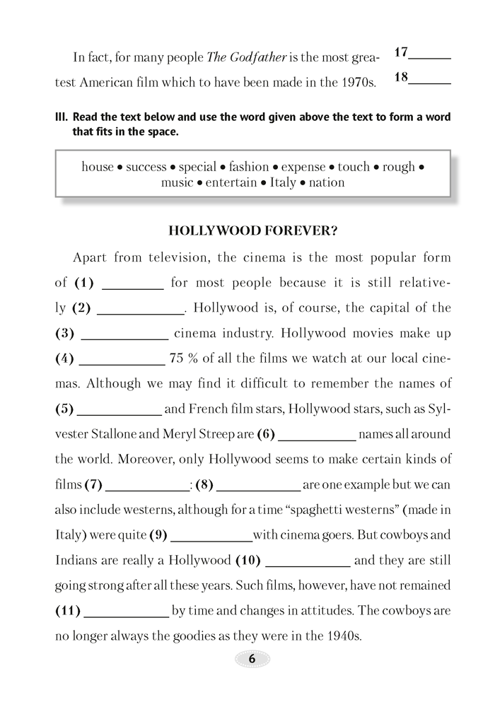 Английский язык. 10–11 классы. Грамматика. Аудирование. Говорение