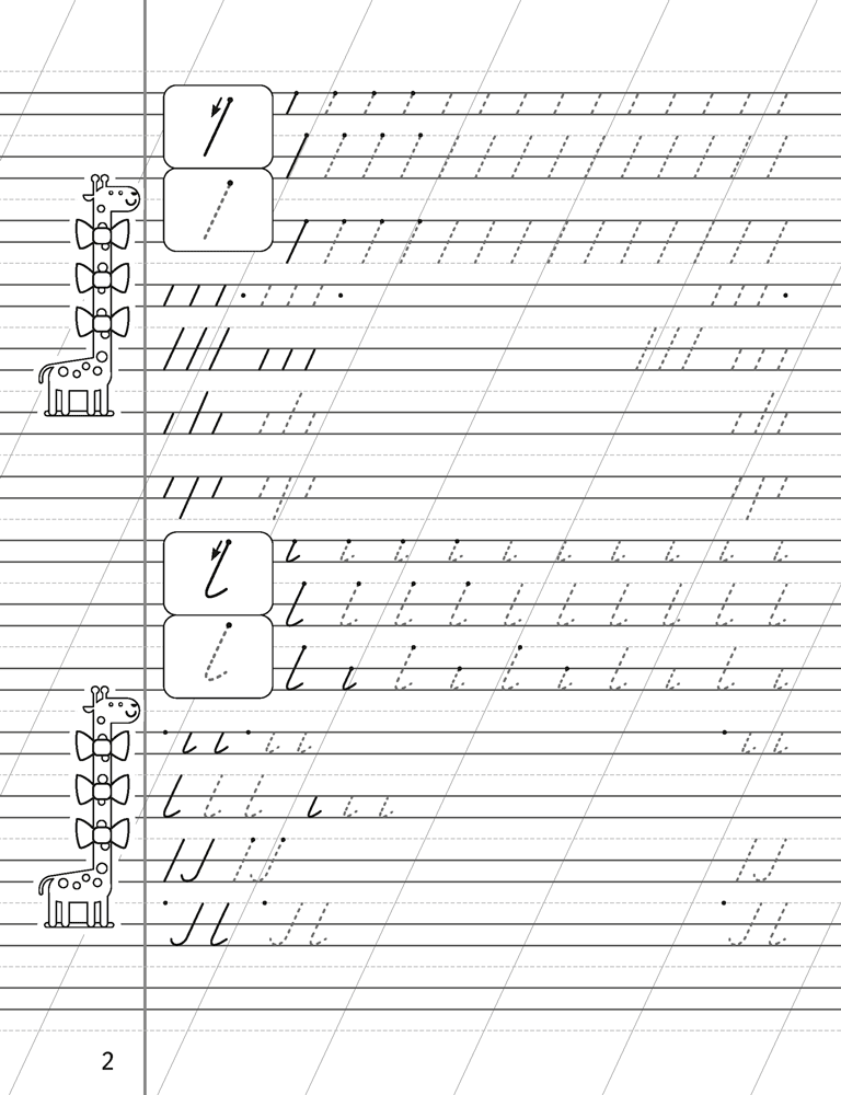 Прописи с калькой. 1 класс