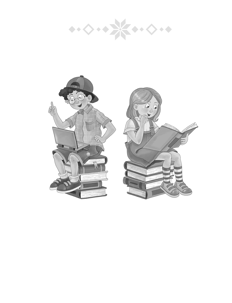 Хрэстаматыя па літаратурным чытанні. 3 клас