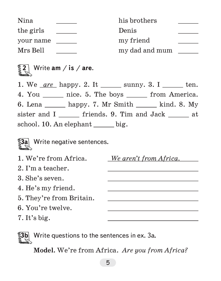 Английский язык. 4 класс. Практикум по грамматике