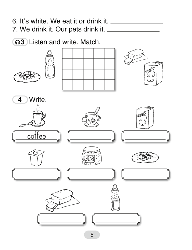 Английский язык. 3 класс. Практикум-2