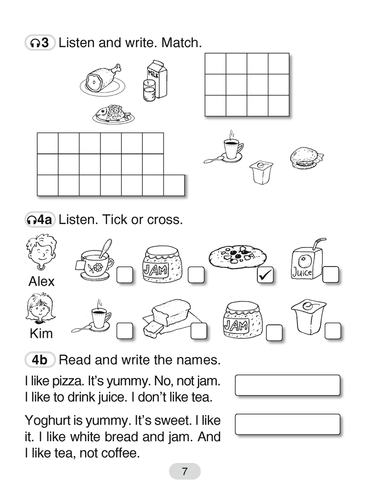 Английский язык. 3 класс. Практикум-2