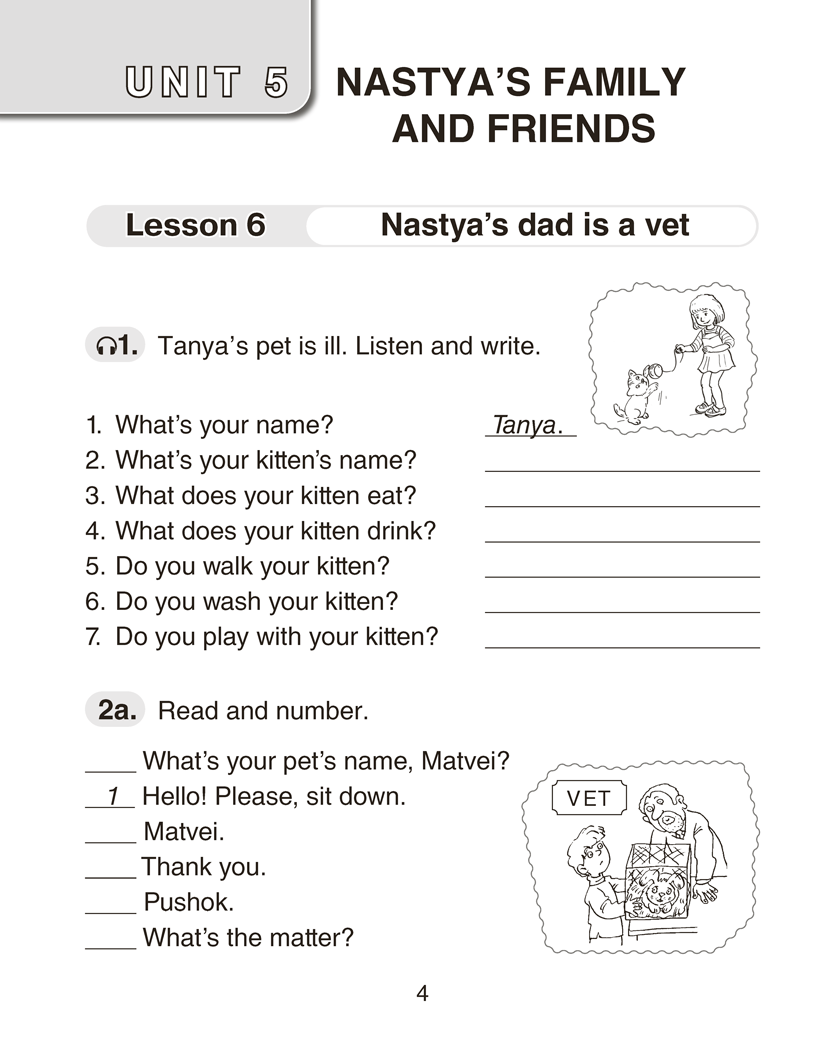 Английский язык. 4 класс. Практикум-2