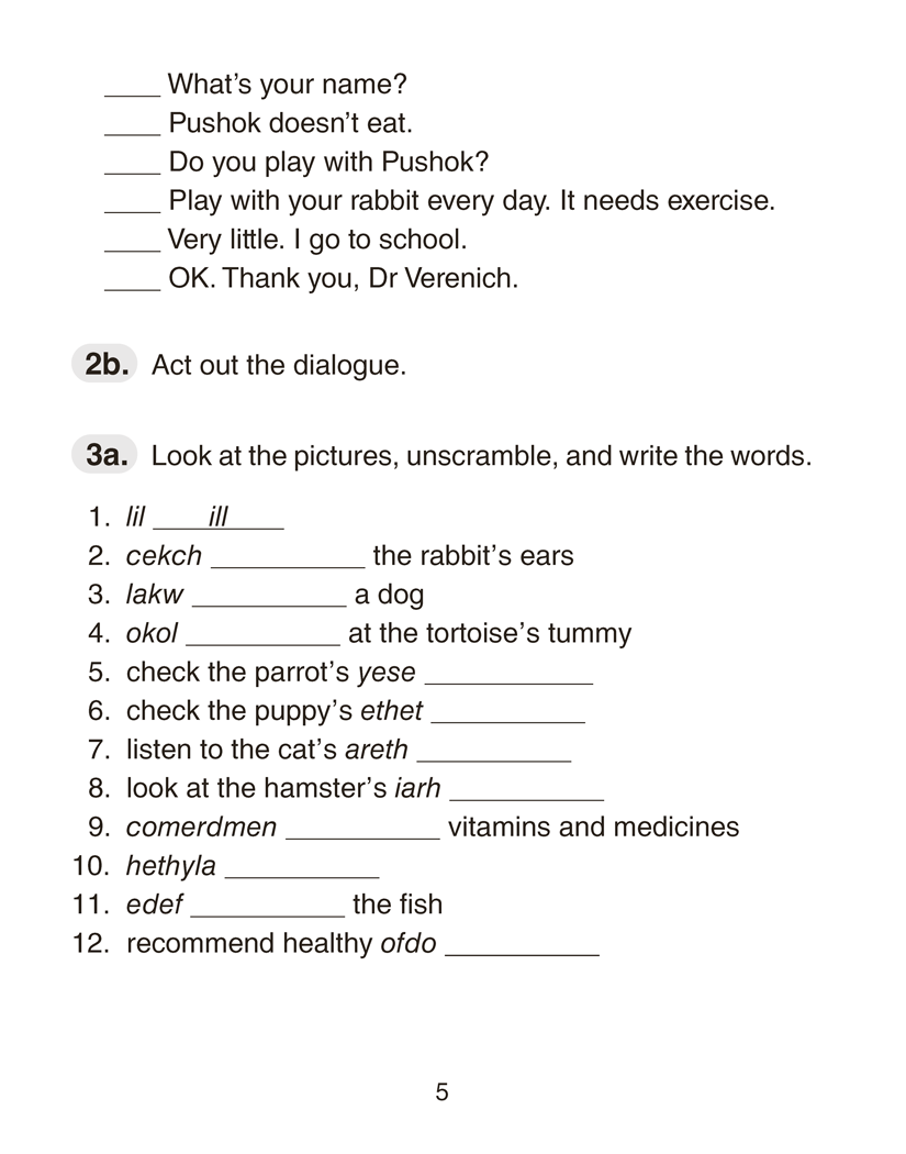 Английский язык. 4 класс. Практикум-2