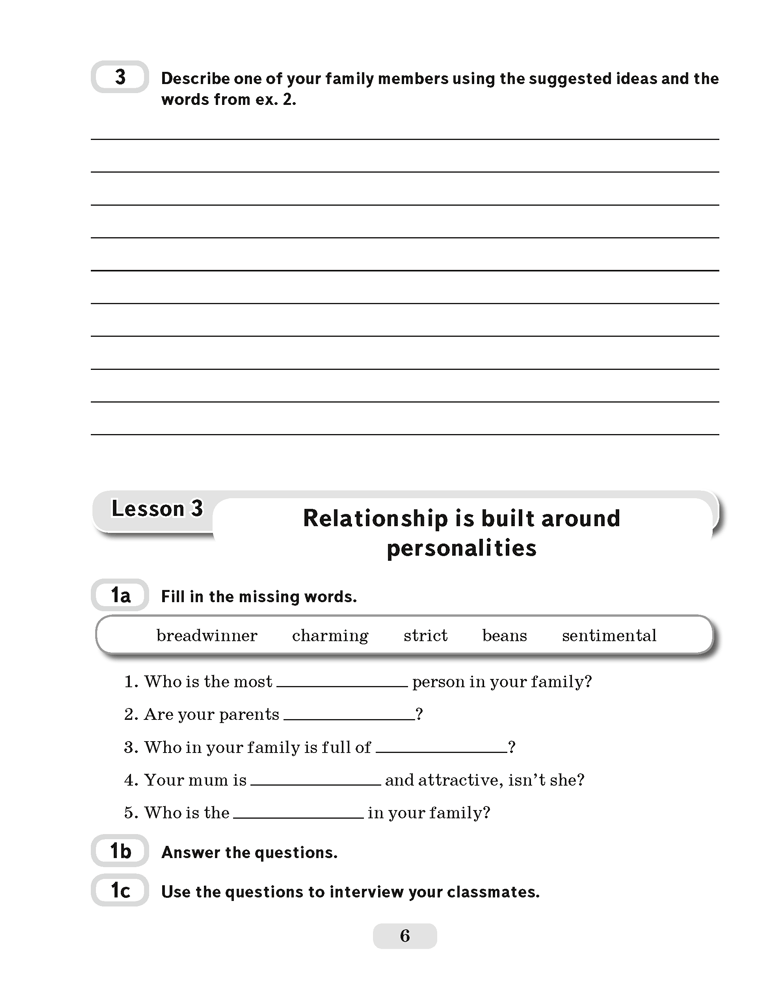 Английский язык. 9 класс. Практикум-1