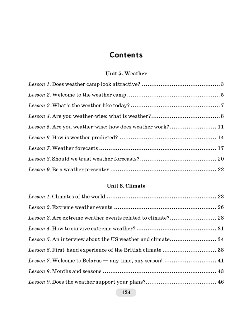 Английский язык. 9 класс. Практикум-2