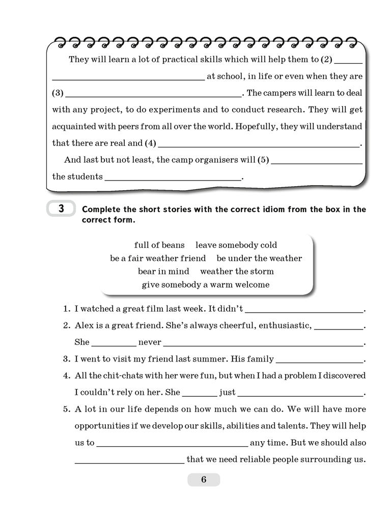 Английский язык. 9 класс. Практикум-2