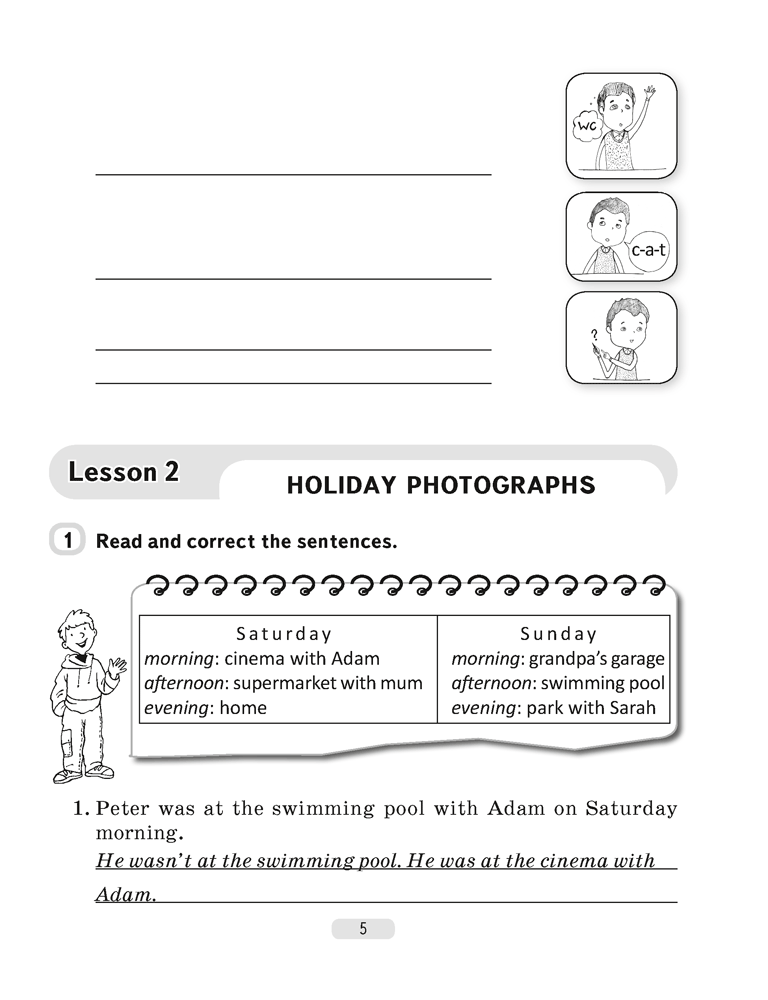 Английский язык. 5 класс. Практикум-1 (повышенный уровень)