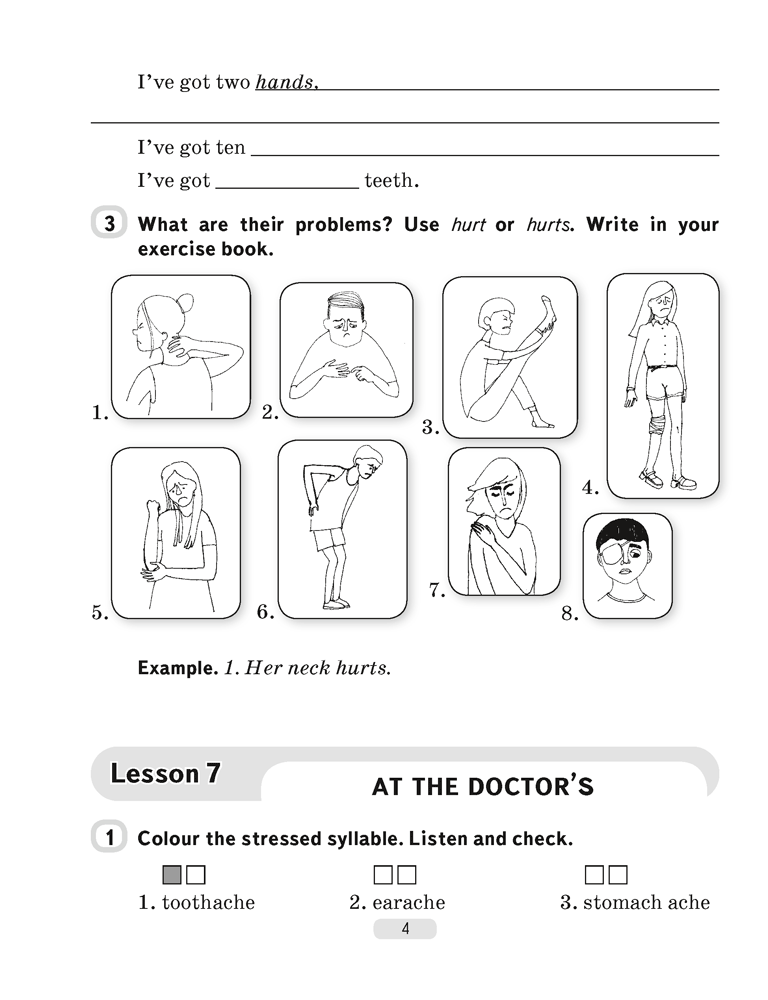 Английский язык. 5 класс. Практикум-2 (повышенный уровень)