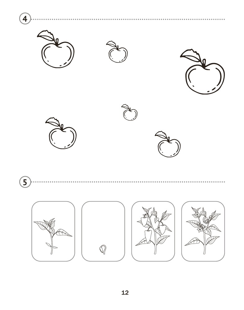 Математика. 1 класс. Тематические самостоятельные и контрольная работы