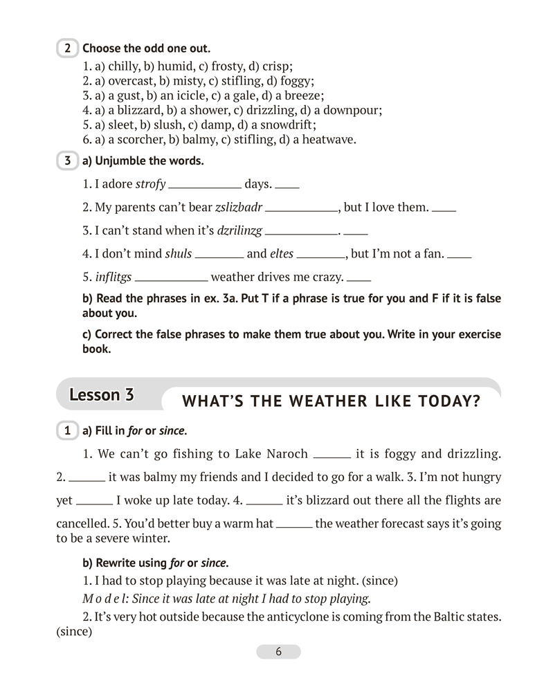 Английский язык. 9 класс. Практикум-2 (повышенный уровень)