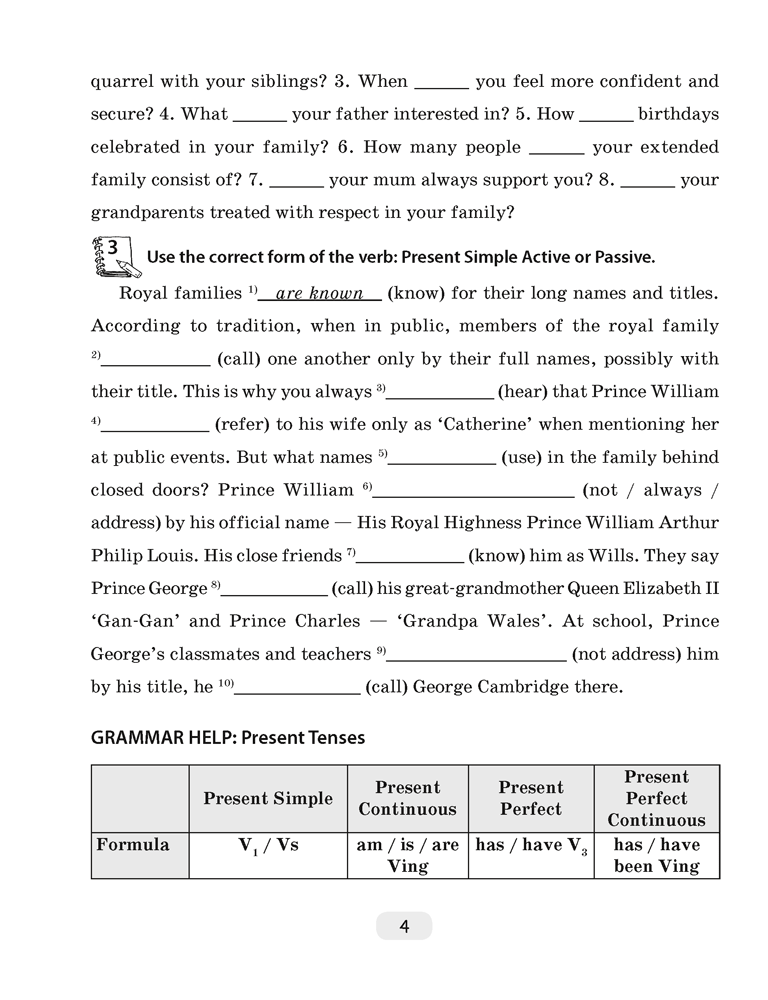 Английский язык. 9 класс. Практикум по грамматике