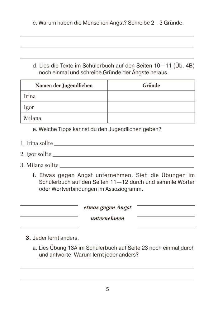 Немецкий язык. 9 класс. Практикум