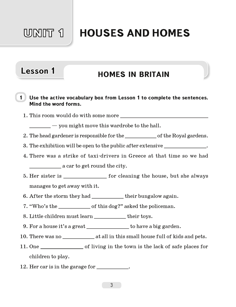 Английский язык. 10 класс. Практикум-1