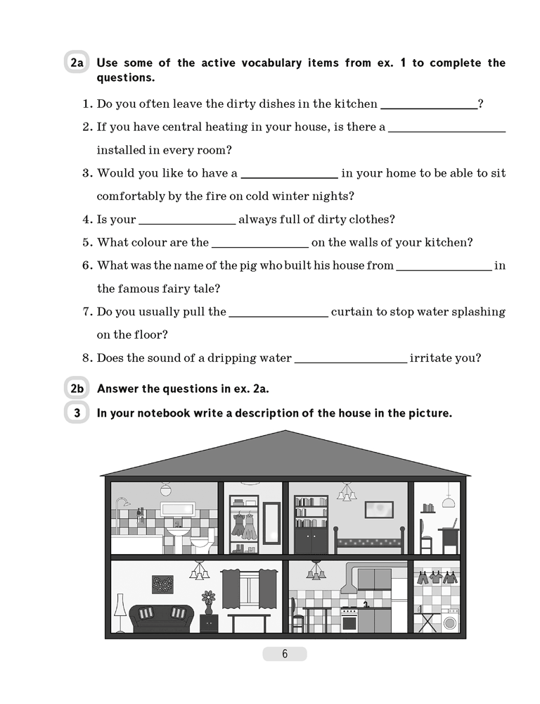 Английский язык. 10 класс. Практикум-1