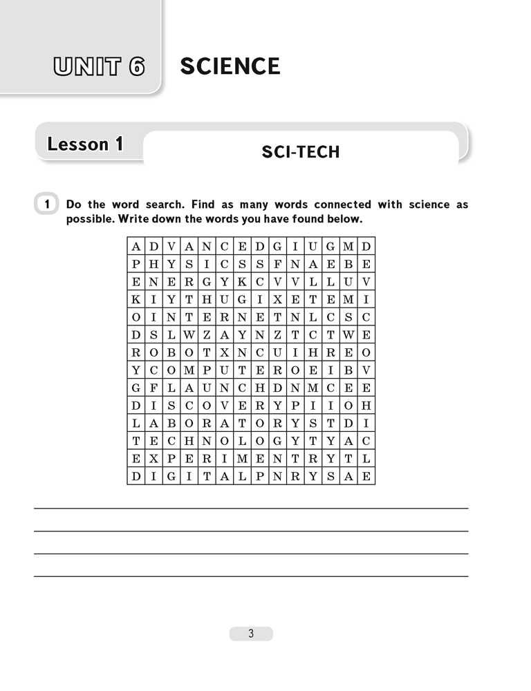 Английский язык. 10 класс. Практикум-2