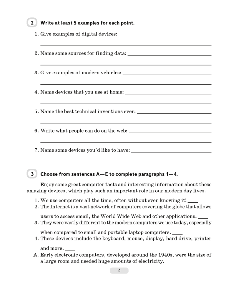 Английский язык. 10 класс. Практикум-2