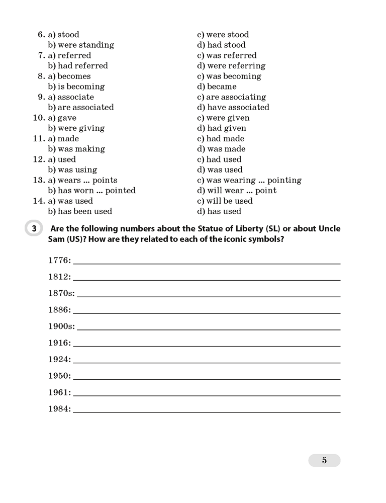 Английский язык. 11 класс. Практикум-2