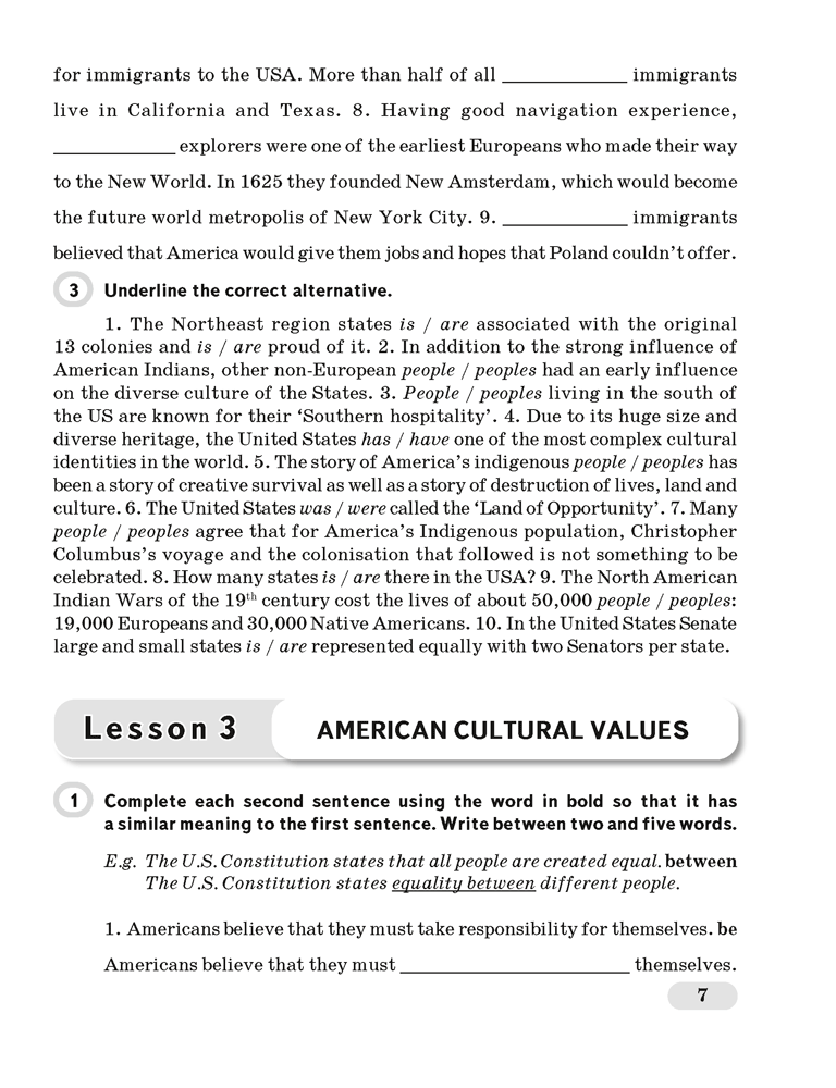 Английский язык. 11 класс. Практикум-2