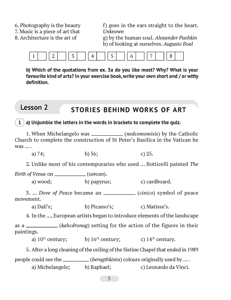 Английский язык. 10 класс. Практикум-2 (повышенный уровень)