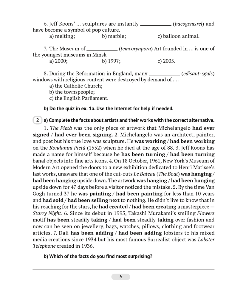 Английский язык. 10 класс. Практикум-2 (повышенный уровень)