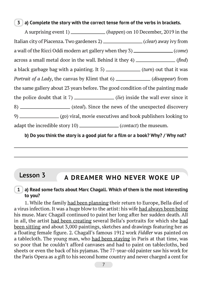 Английский язык. 10 класс. Практикум-2 (повышенный уровень)