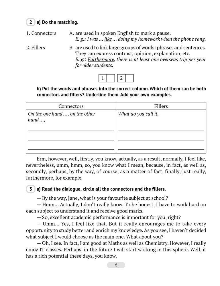 Английский язык. 8 класс. Практикум-1 (повышенный уровень)