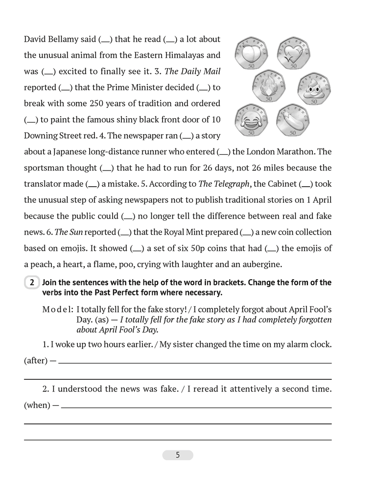 Английский язык. 8 класс. Практикум-2 (повышенный уровень)