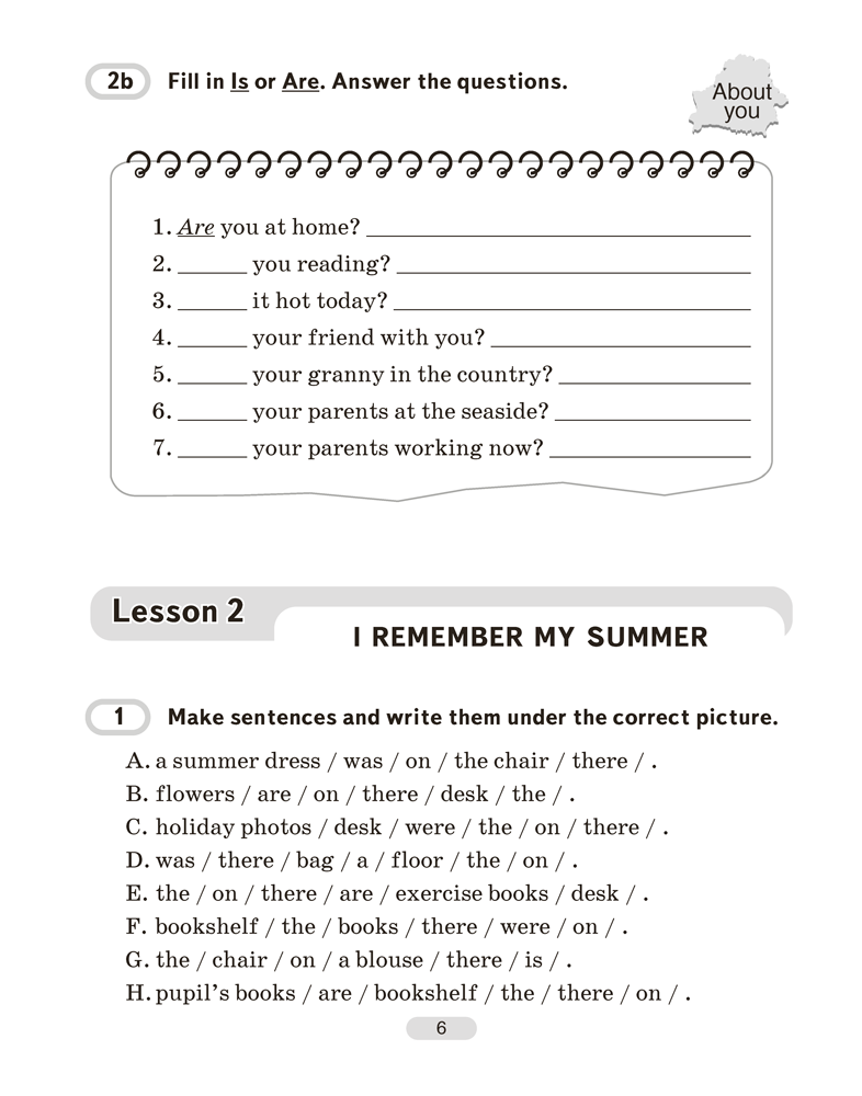 Английский язык. 5 класс. Практикум-1