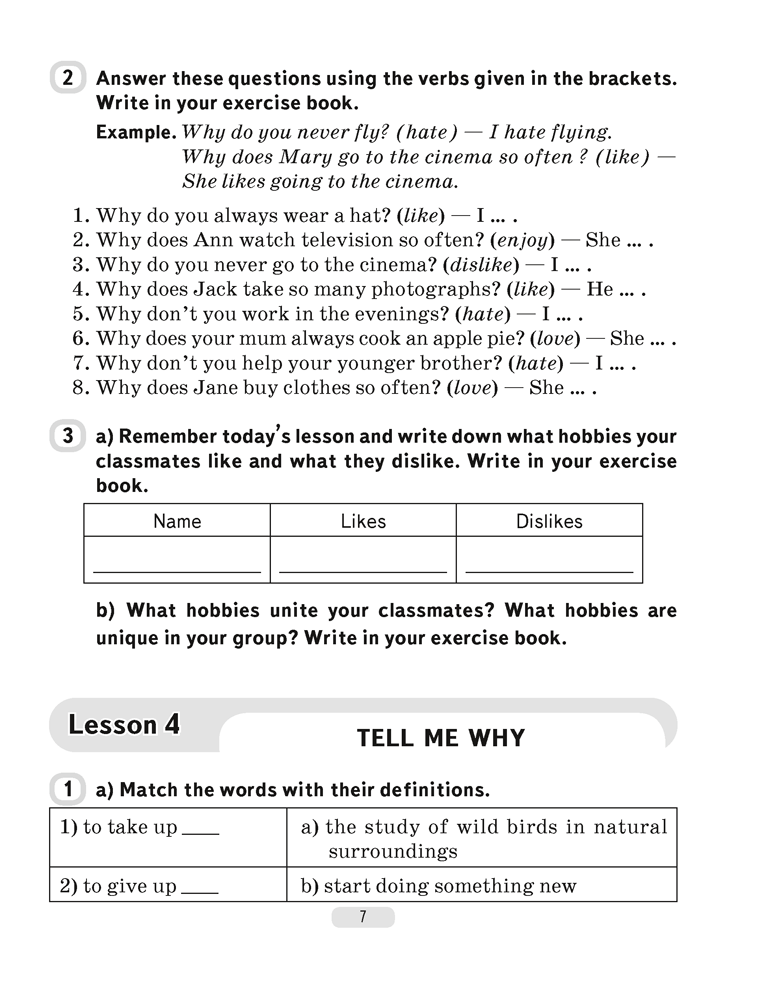 Английский язык. 6 класс. Практикум-1 (повышенный уровень)