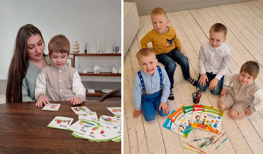 Развивающие задания для дошкольников