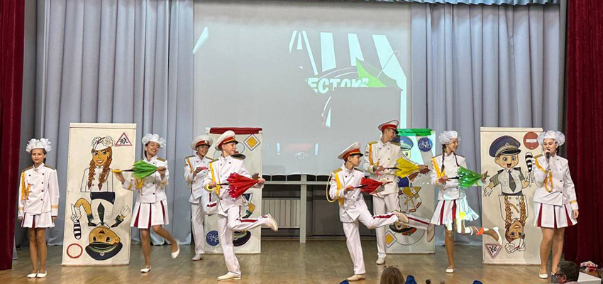 51-й Республиканский слет-конкурс отрядов ЮИД