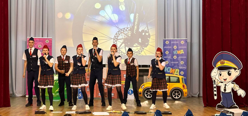 51-й Республиканский слет-конкурс отрядов ЮИД