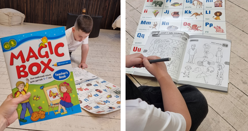 Изучение английского языка: когда начинать и как заинтересовать ребенка?
