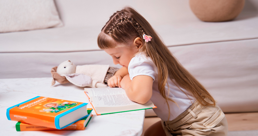 Как привить детям любовь к чтению