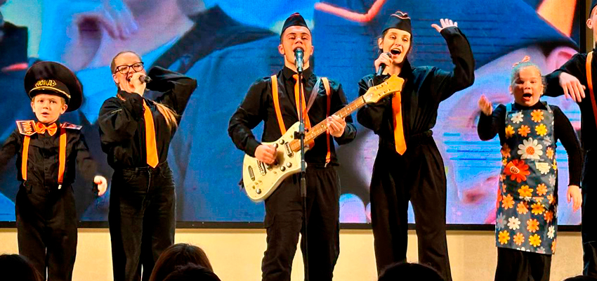 Финал областных игр КВН ЮИД